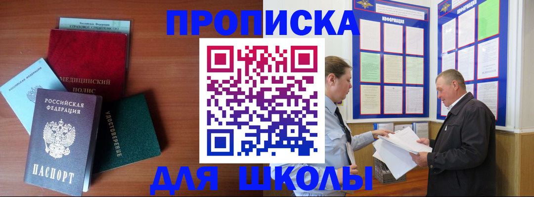 форма 3 в Марий Эл